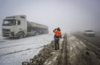🔸ممنوعیت صدور بارنامه برای کامیون‌ها تا ۴۸ ساعت/بارش برف تا ۴۰ سانتی متر در محور‌های برف گیر
