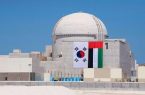 🔸 امارات متحده عربی از سوختگیری نیروگاه اتمی خود خبر داد