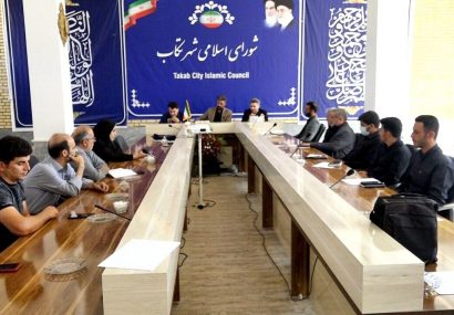 💢جلسه اعضای شورای شهر و شهرداری با فعالان رسانه ای بمناسبت روز خبرنگار برگزار شد.