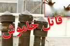 نجات ۲ شهروند از چنگال قاتل خاموش در آذرشهر
