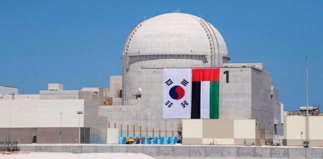 🔸 امارات متحده عربی از سوختگیری نیروگاه اتمی خود خبر داد